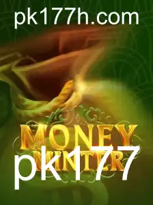 Descubra MoneyMinter: Um Guia Completo