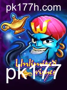 UnlimitedWishes: Descubra o Universo Infinito de Possibilidades no Jogo que Estimula a Criatividade